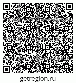 79375118845