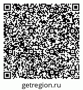 79375118850