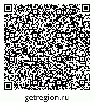 79375118883
