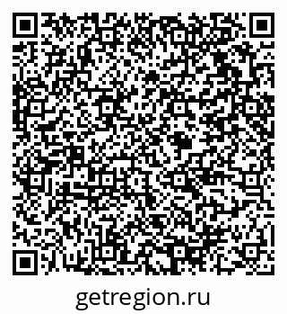 79375118911