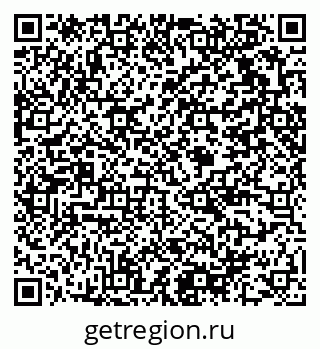 79375118912