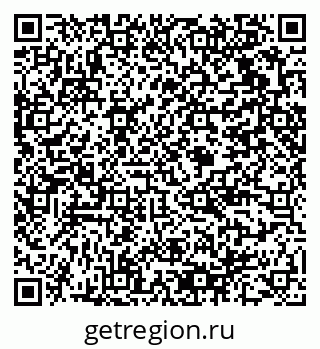79375118925