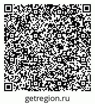 79375118929