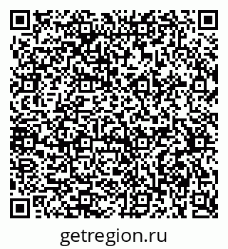 79375118930