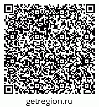 79375118932
