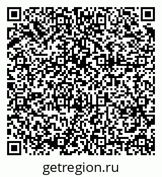 79375118945