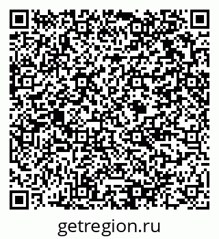 79375118981