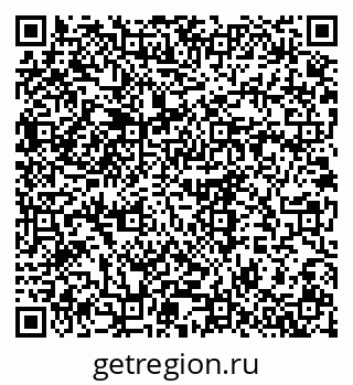 79375119000