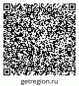 79375119001