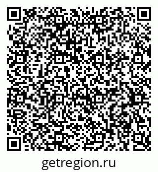 79375119004
