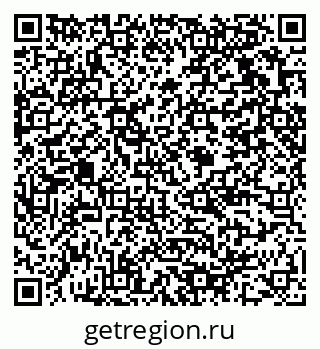 79375119005