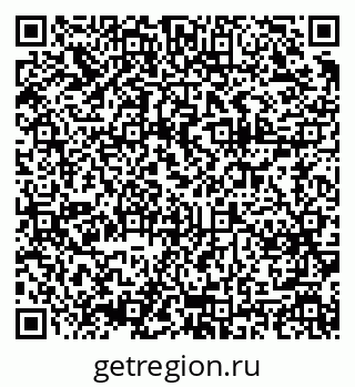79375119011