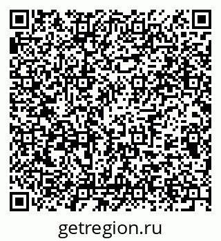 79375119013