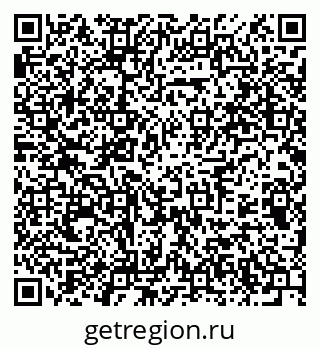 79375119020