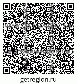 79375119043