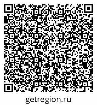79375119049