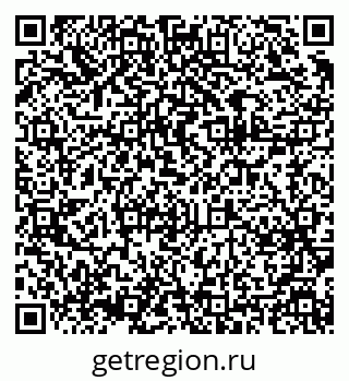 79375119072