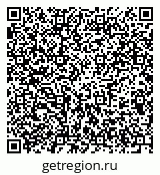 79375119086