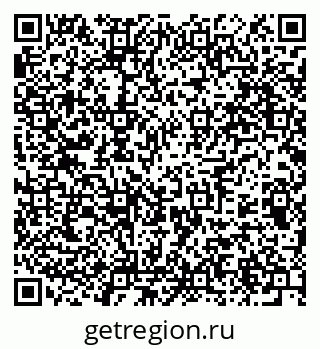 79375119172