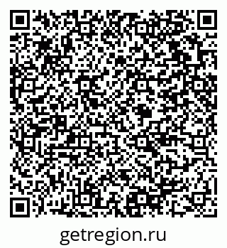 79375119174