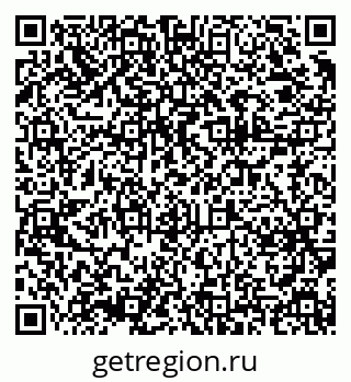 79375119184