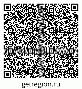 79375119195