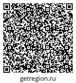 79375119199