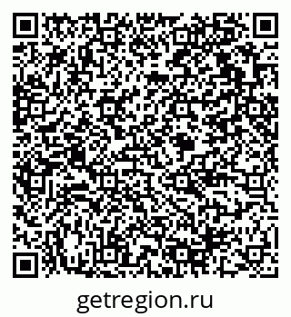 79375119238