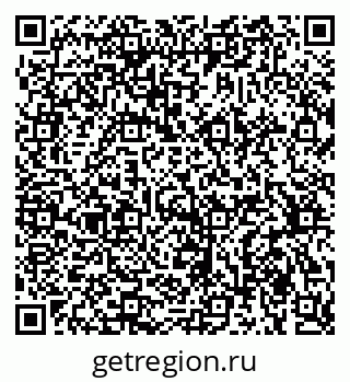 79375119245