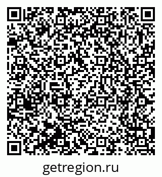 79375119246