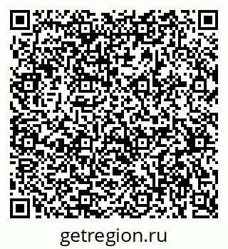 79375119248