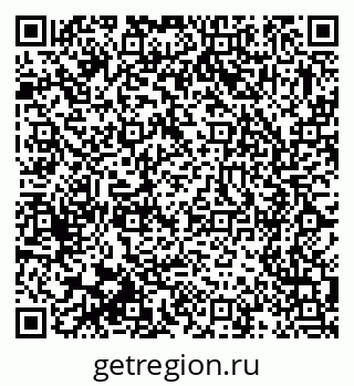 79375119250