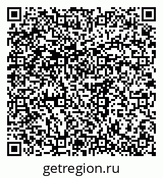 79375119256