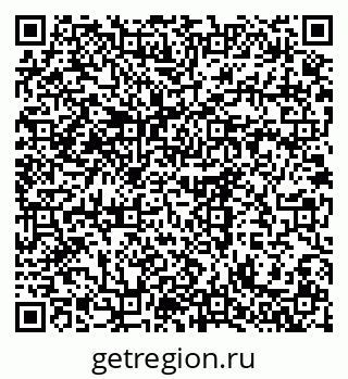 79375119262