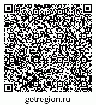 79375119274
