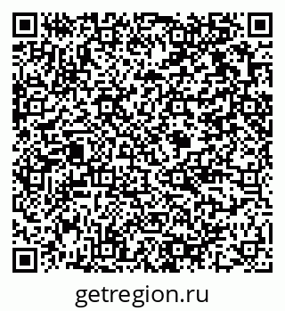 79375119281
