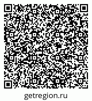 79375119282