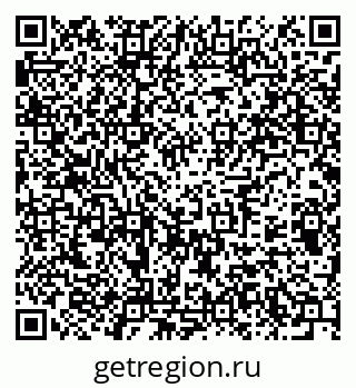 79375119284