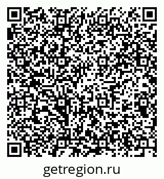 79375119286