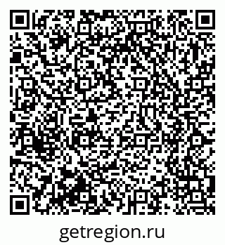 79375119297