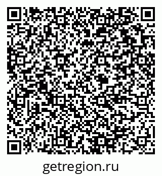 79375119378