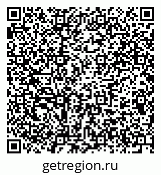79375119381