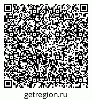 79375119384