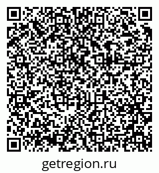 79375119392