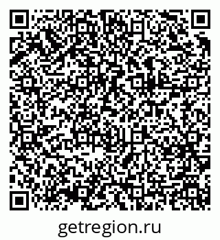 79375119423