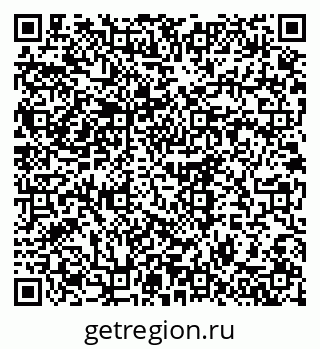 79375119432
