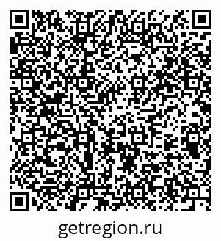 79375119450