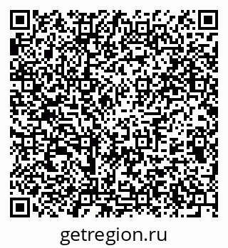 79375119490