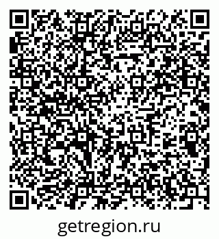 79375119525