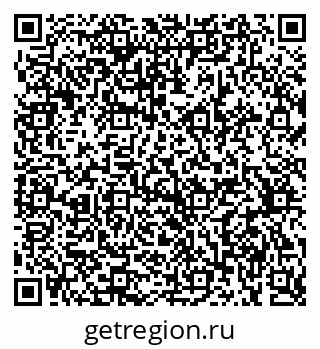 79375119538